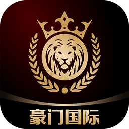豪门国际