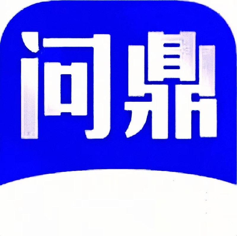 问鼎娱乐